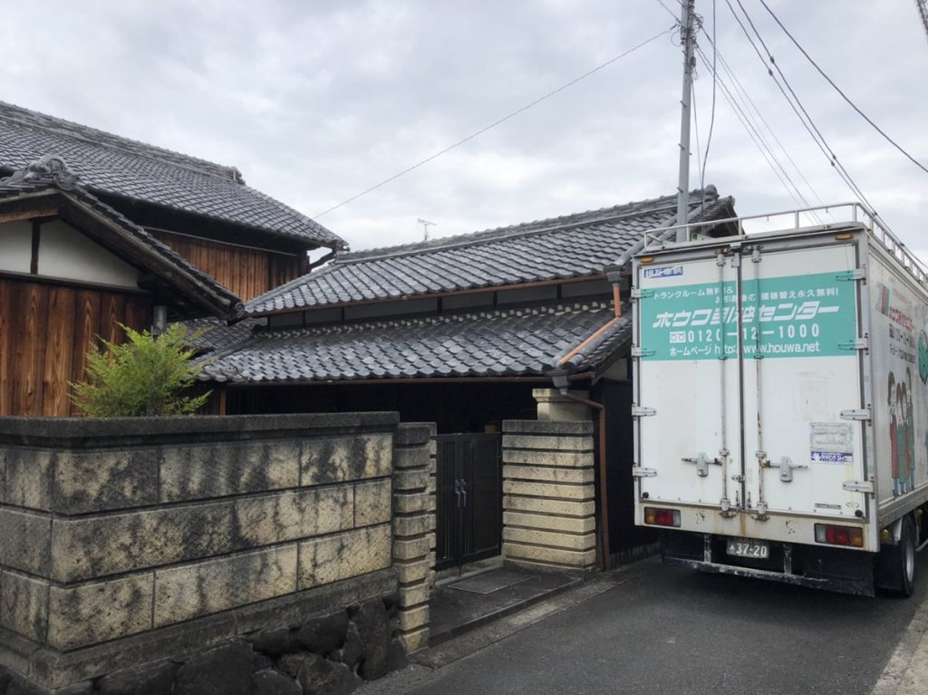 大量の不用品と格闘、そして完全勝利｜奈良県安堵町で空き家の一斉じまい