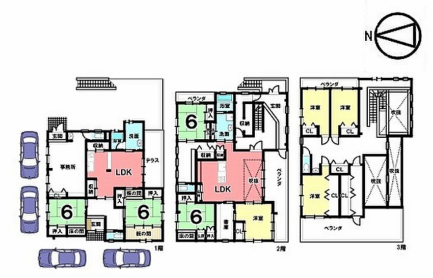 図面等のご用意