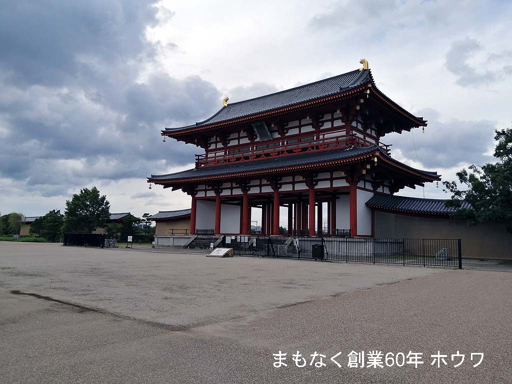 平城宮跡から朱雀門へ瓦の移設作業 | 奈良文化財研究所様