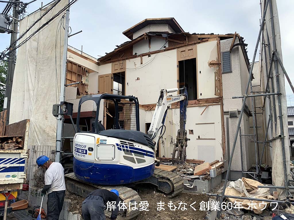 古家付き物件を購入後にご新築/奈良県生駒市