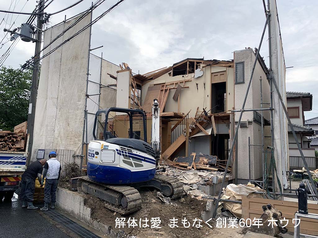 古家付き物件を購入後にご新築/奈良県生駒市