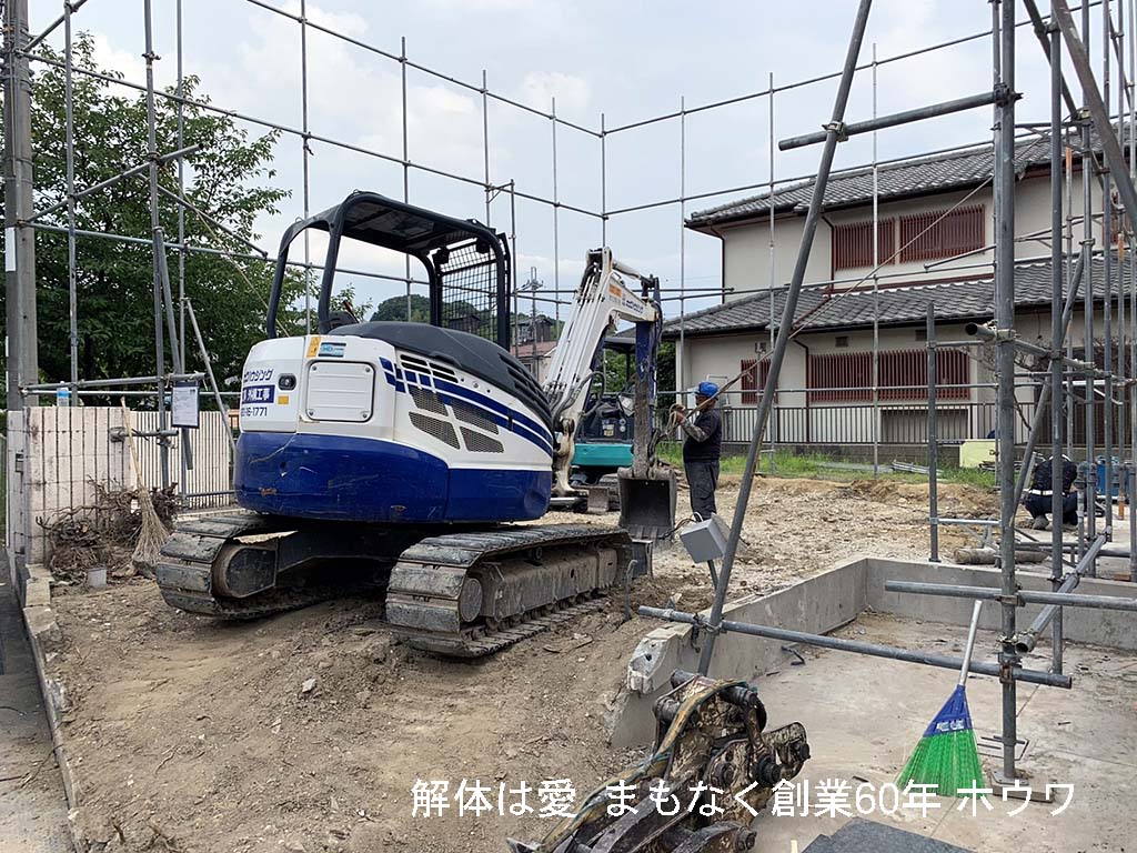 古家付き物件を購入後にご新築/奈良県生駒市