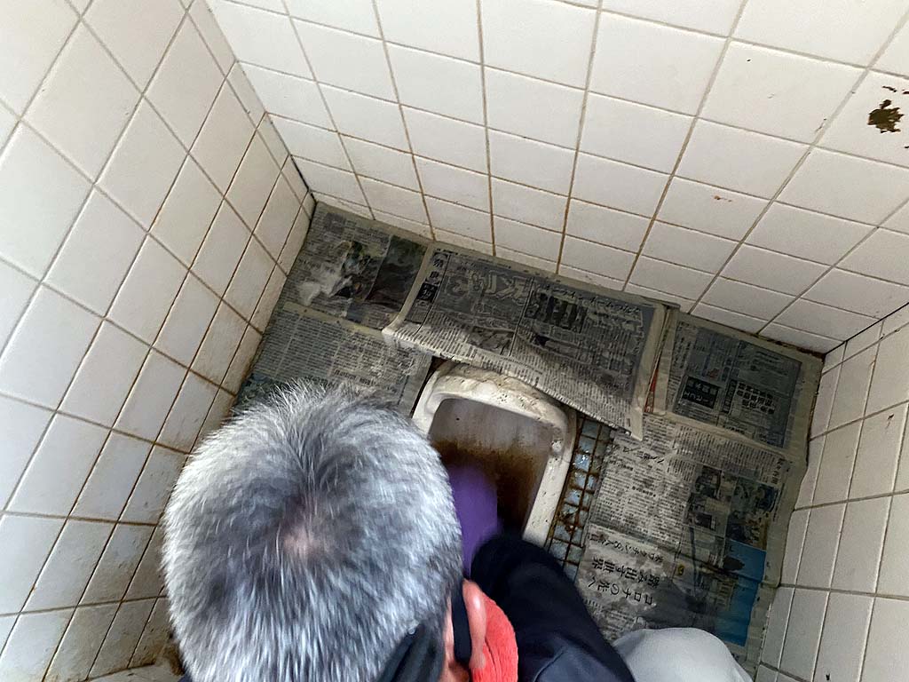 汲取り式トイレの掃除ー大和高田市ー