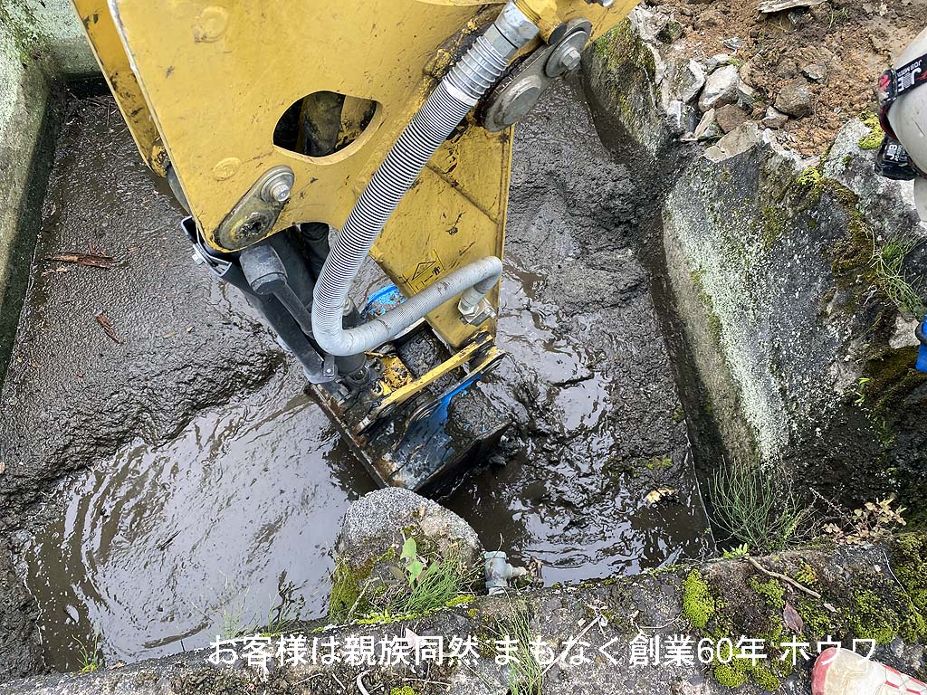 危険な古い防火水槽 1日で撤去完了 | 奈良県山辺郡山添村