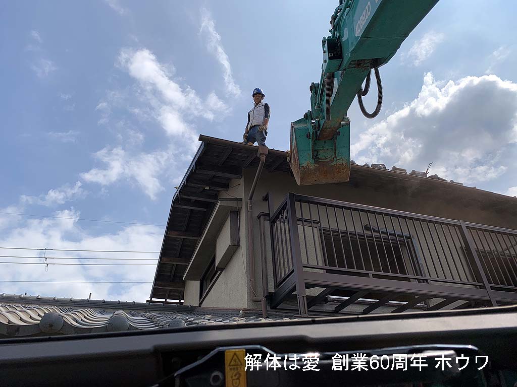 奈良県北葛城郡河合町で土地売却に伴う解体工事