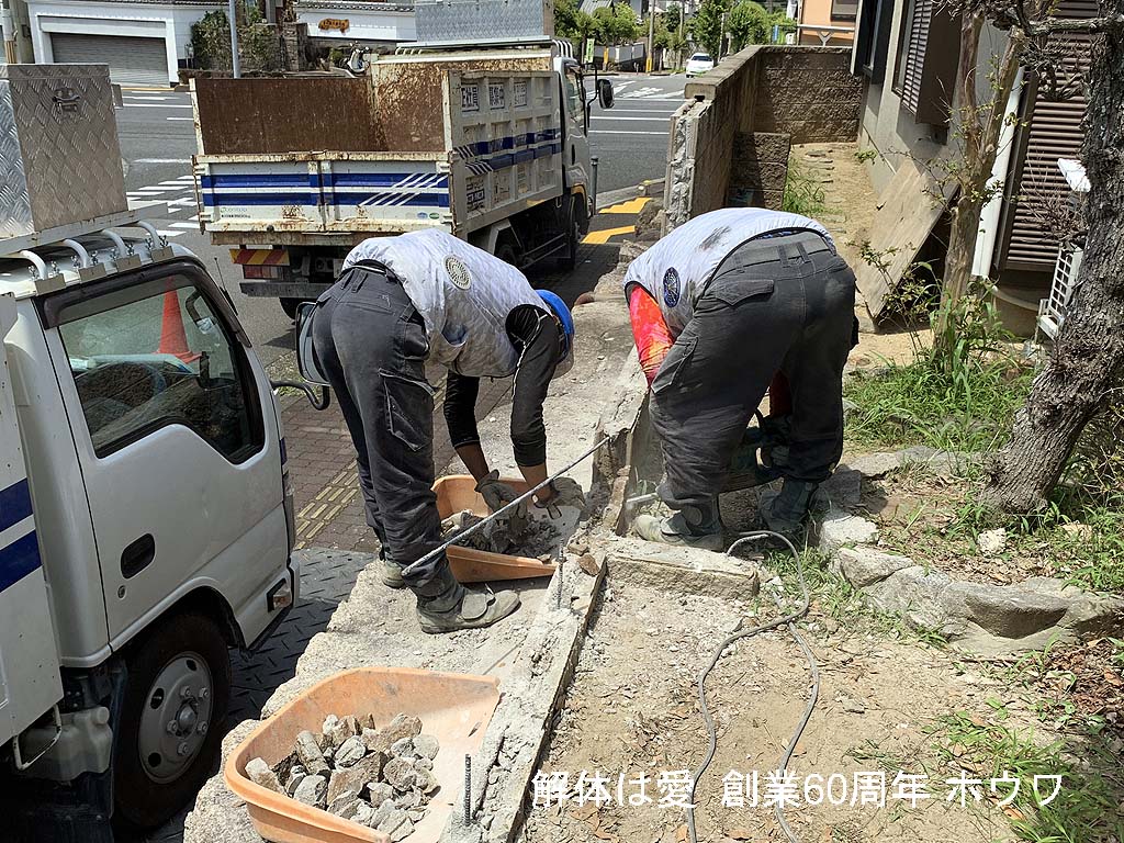 奈良県北葛城郡河合町で土地売却に伴う解体工事