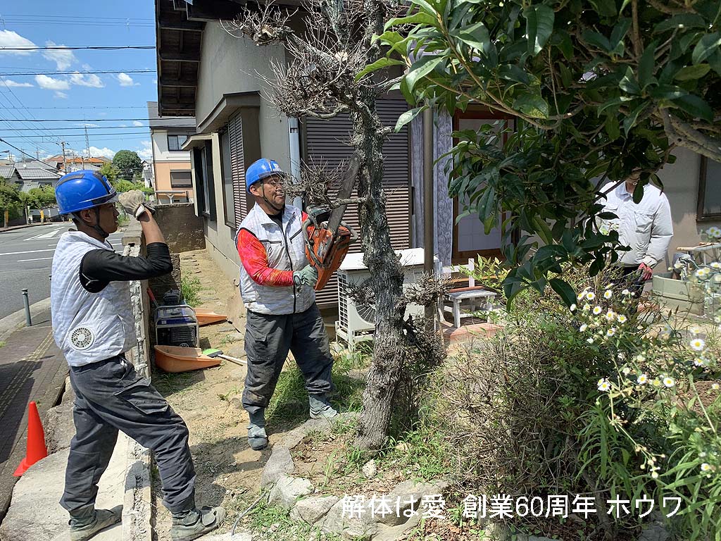 奈良県北葛城郡河合町で土地売却に伴う解体工事