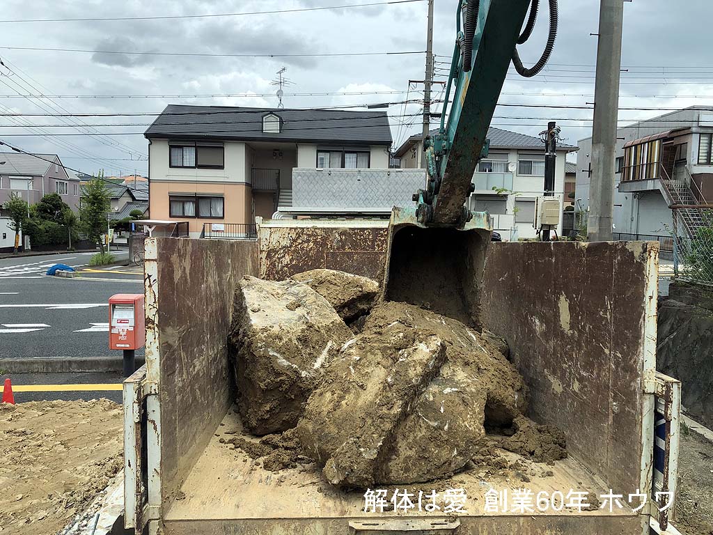 奈良県北葛城郡河合町で土地売却に伴う解体工事