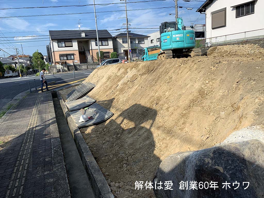 奈良県北葛城郡河合町で土地売却に伴う解体工事