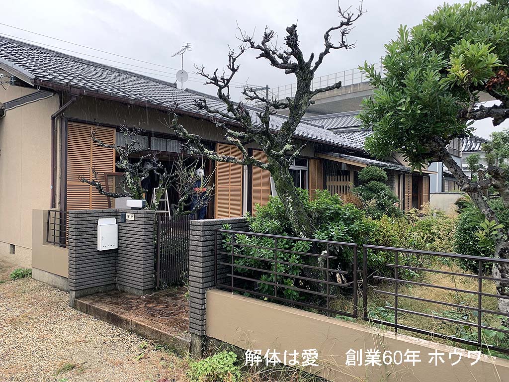 磯城郡田原本町で土地売却の伴う解体工事