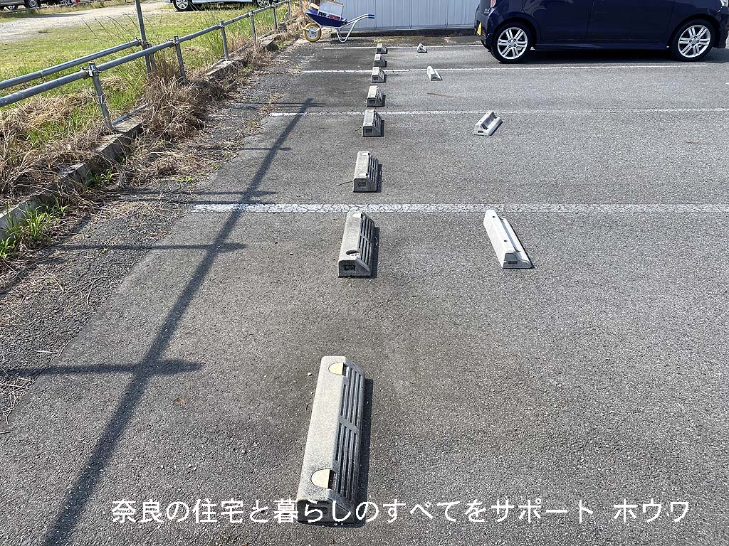 車輪止め移設