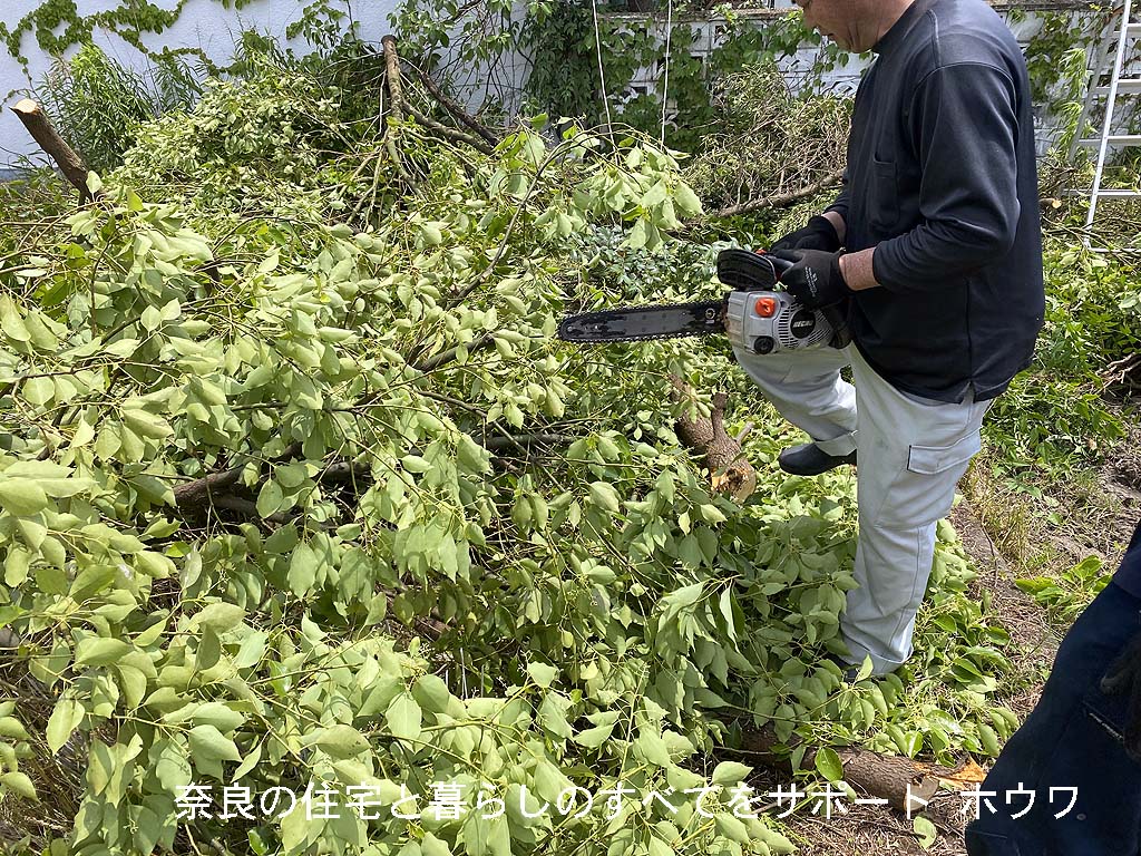 積込準備