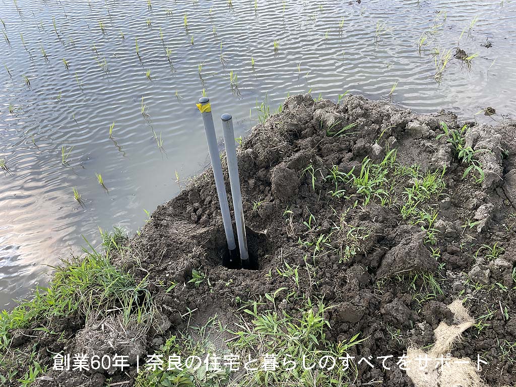 水稲 水不足解消の切札 | 大和郡山市で防災井戸兼農業井戸を施工