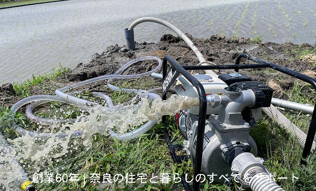 水稲 水不足解消の切札 | 大和郡山市で防災井戸兼農業井戸を施工