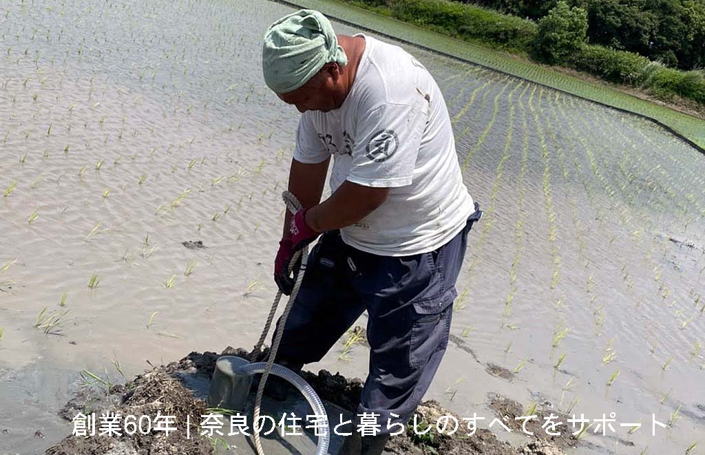 水稲 水不足解消の切札 | 大和郡山市で防災井戸兼農業井戸を施工