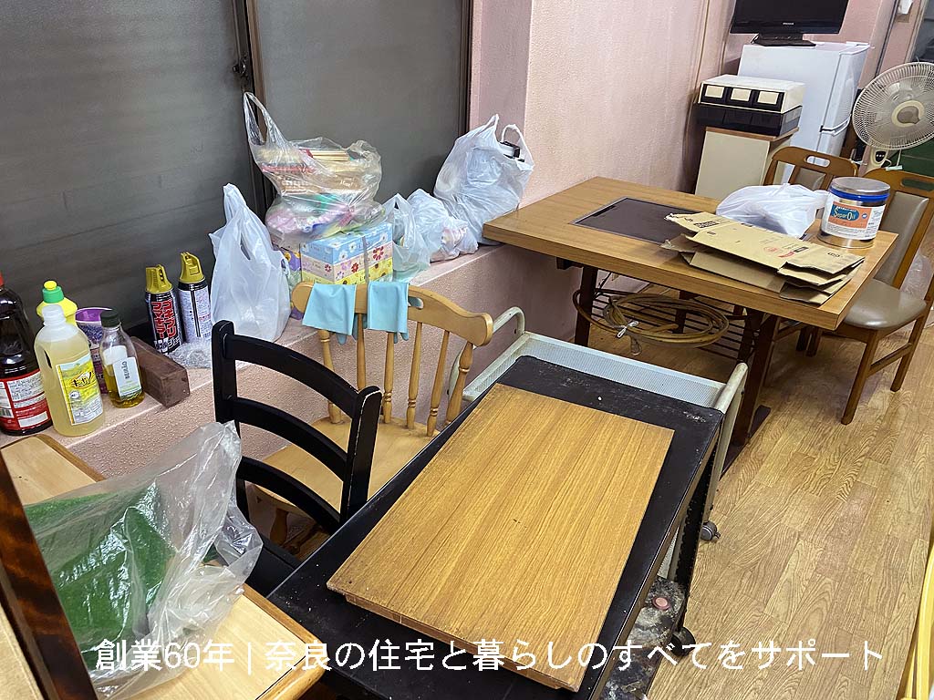 お好み焼き屋