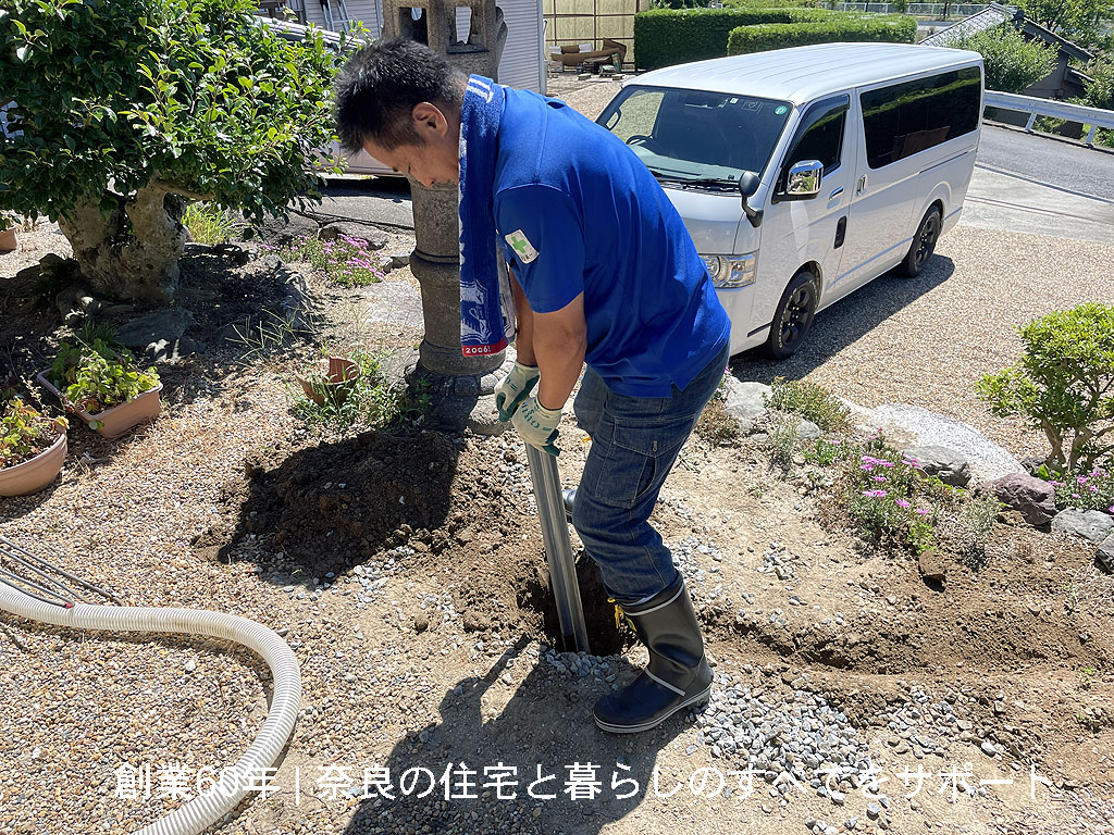 奈良県の山間部で井戸掘り | 三度の失敗を経て四度目で完成