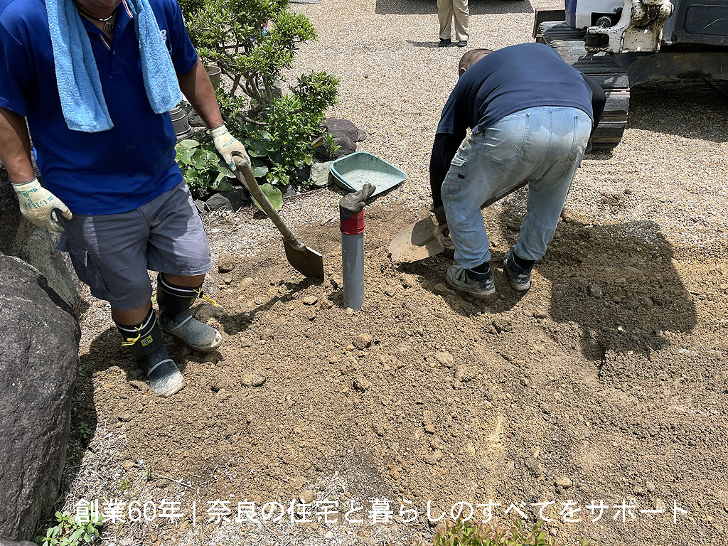 奈良県の山間部で井戸掘り | 三度の失敗を経て四度目で完成