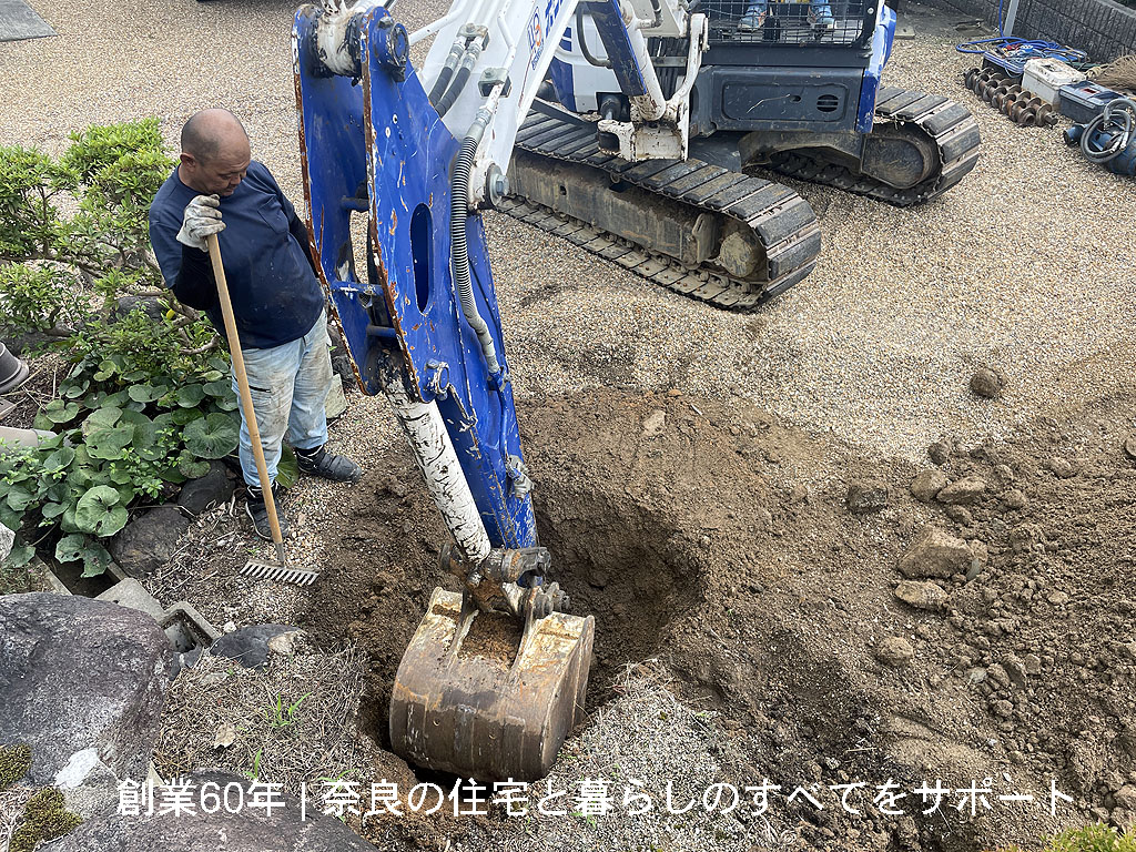 奈良県の山間部で井戸掘り | 三度の失敗を経て四度目で完成