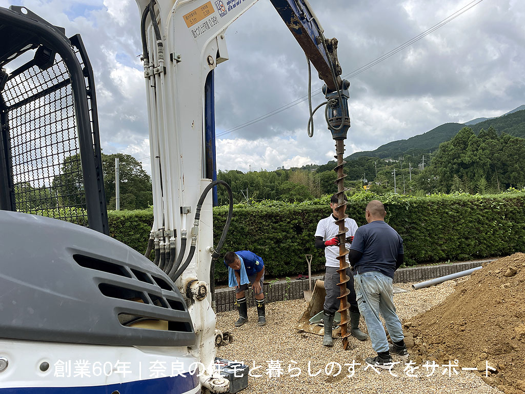 奈良県の山間部で井戸掘り | 三度の失敗を経て四度目で完成
