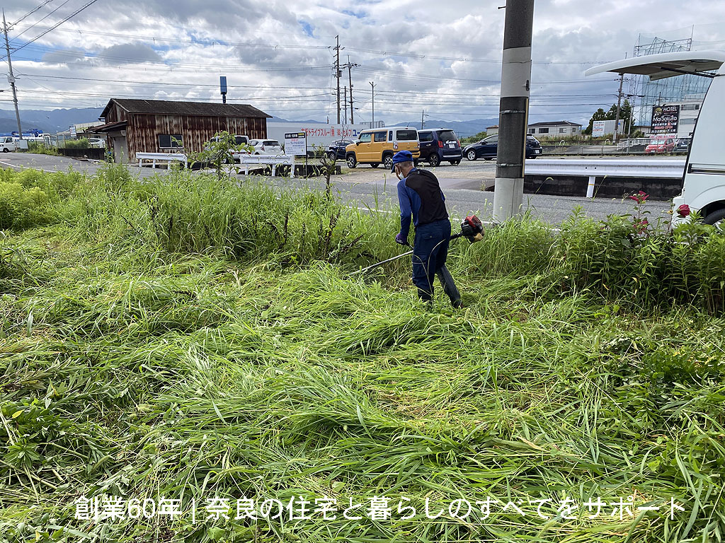 休耕田畑の草刈り除草 | 大和郡山市