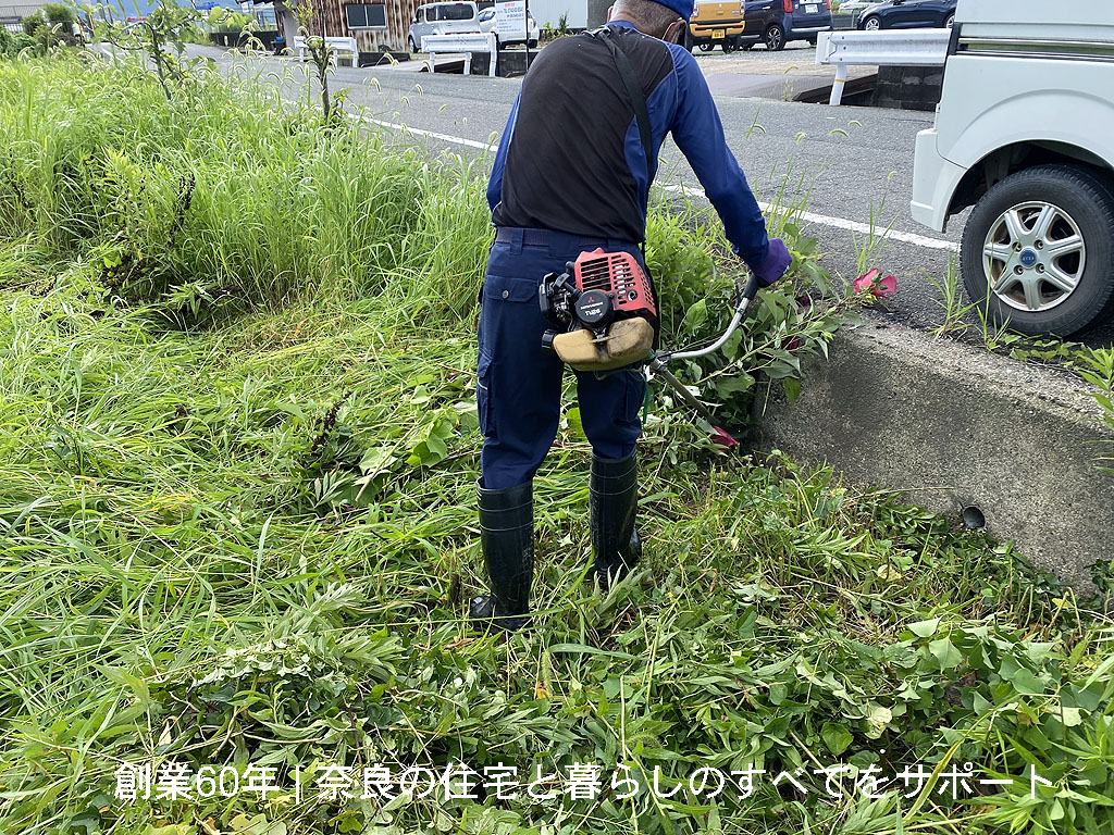 休耕田畑の草刈り除草 | 大和郡山市