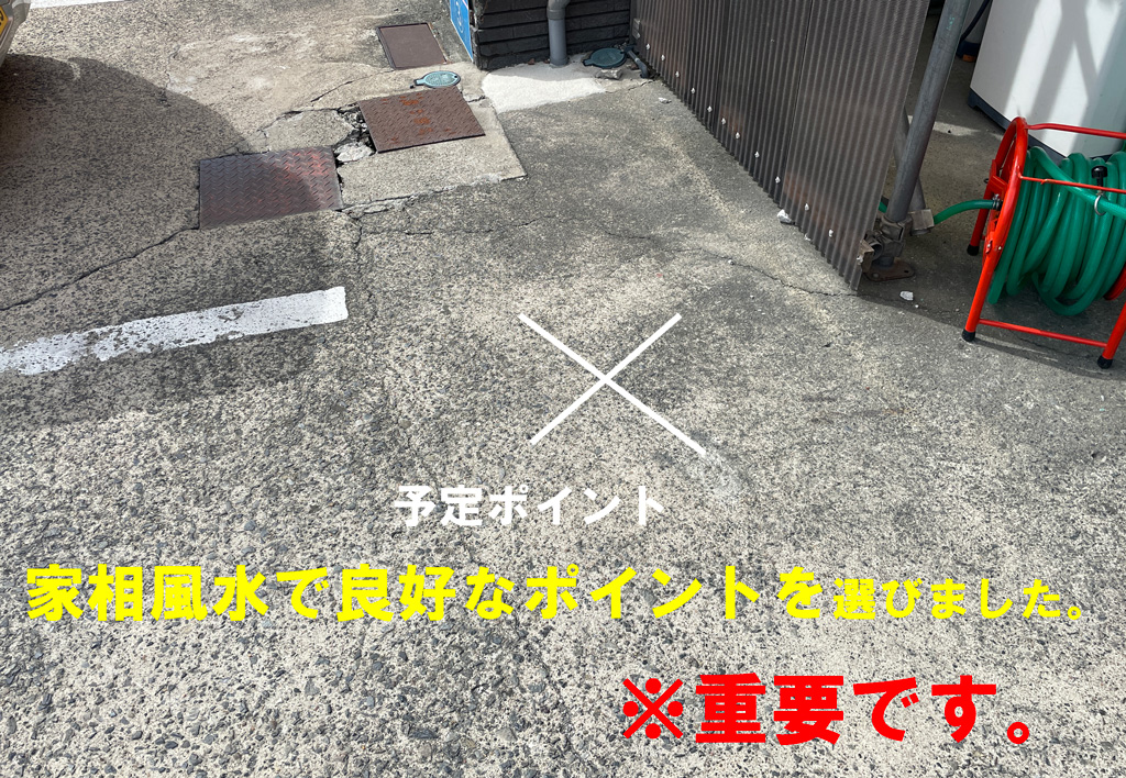 社内に井戸を掘りました | デモ井戸、防災井戸、多目的井戸