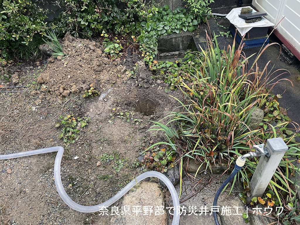 奈良県平野部で防災井戸を施工