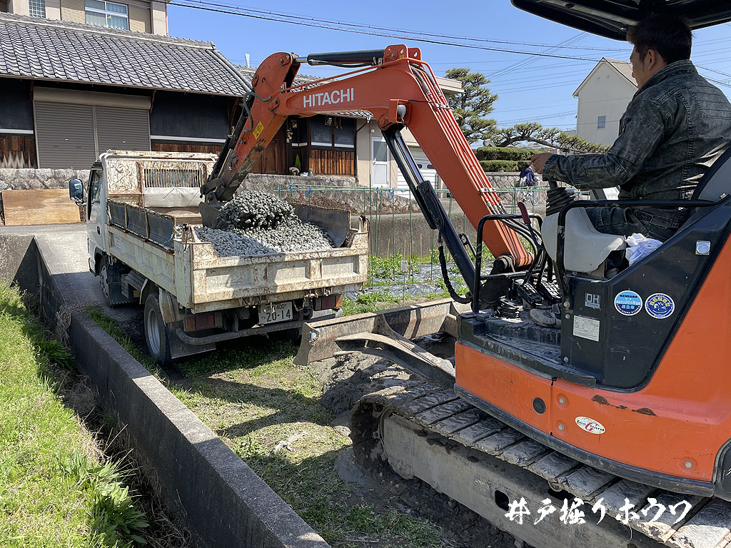 地域福祉コミュニティ農場で掘り井戸作成