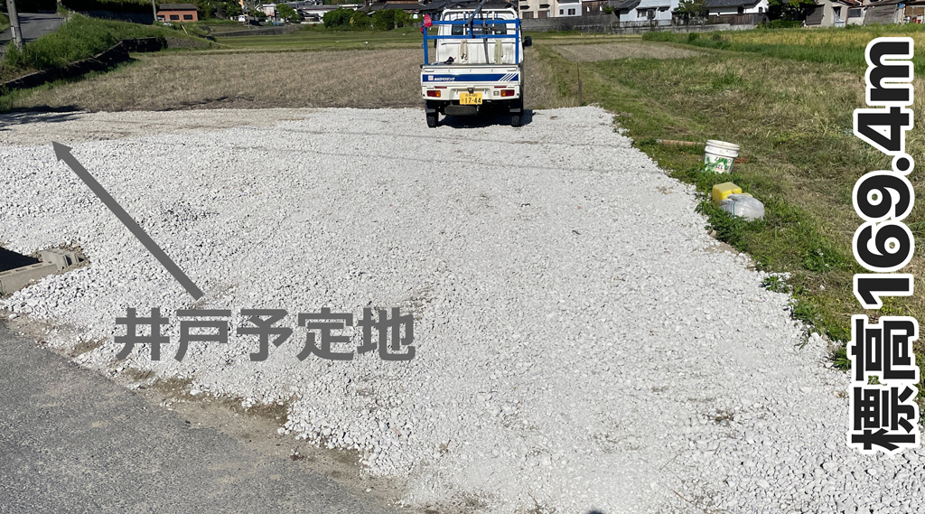 水田稲作向けの掘り井戸掘削とエンジン＆手押しポンプ、取水配管