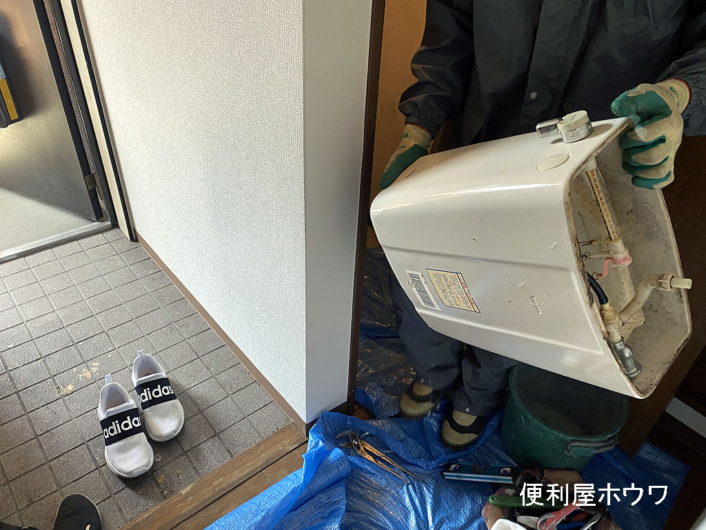 ゴミ屋敷の便器交換ー大和郡山市内のマンションにてトイレリフォームー