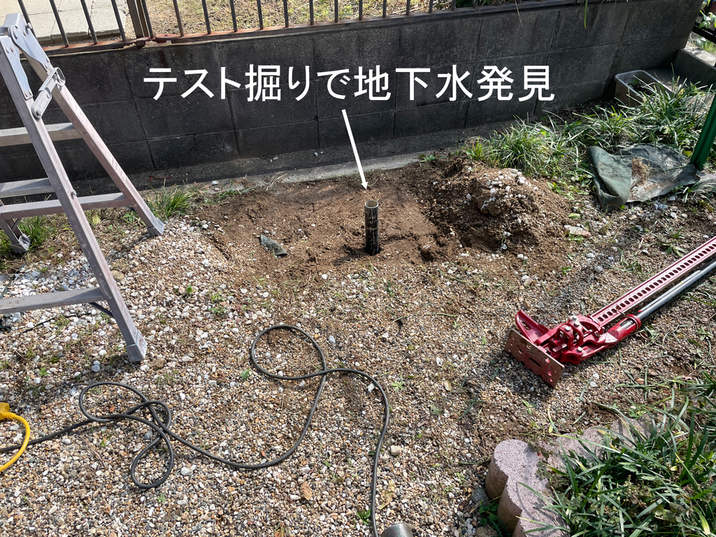 井戸のテスト掘りから打込み、手押しポンプ設置 | 奈良県大和高田市にて