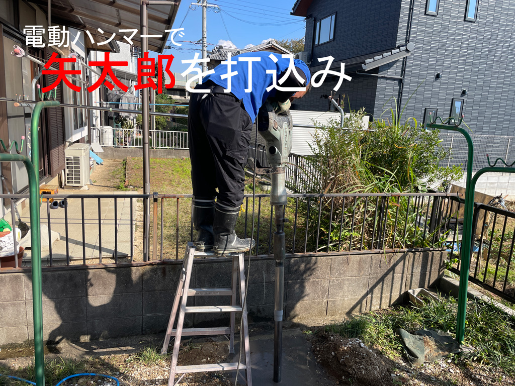 井戸のテスト掘りから打込み、手押しポンプ設置 | 奈良県大和高田市にて