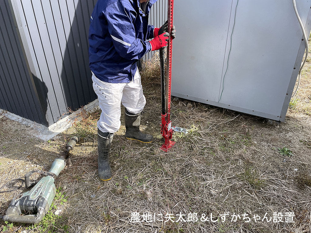 矢太郎としずかちゃんを設置 木津川市の農地で打込み井戸とポンプ