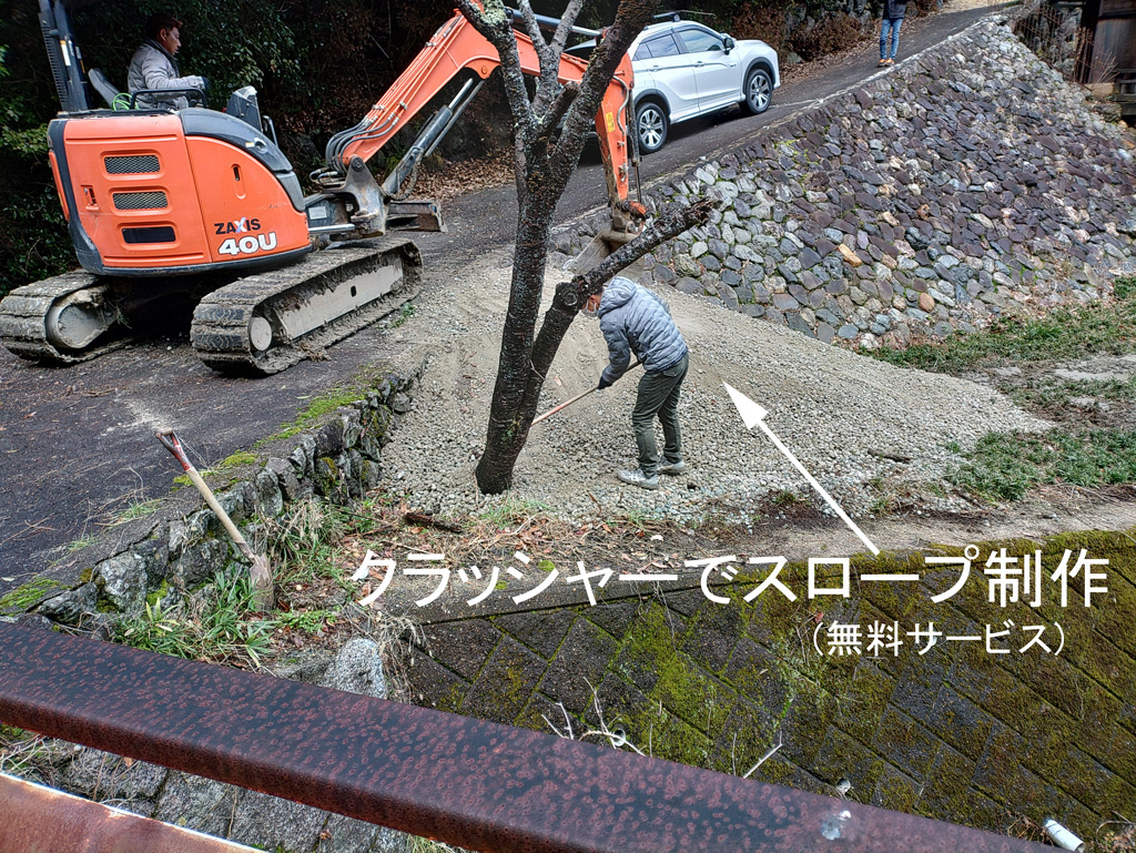 剣士の聖地近くで生活用の掘り井戸を施工