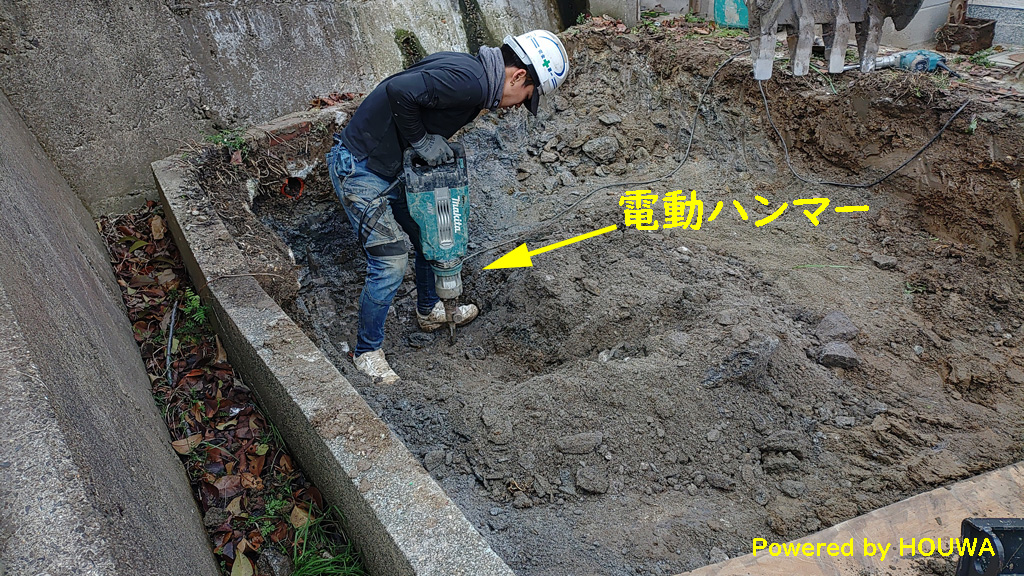 庭を撤去(切り取り)して駐車場に | 奈良県北葛城郡