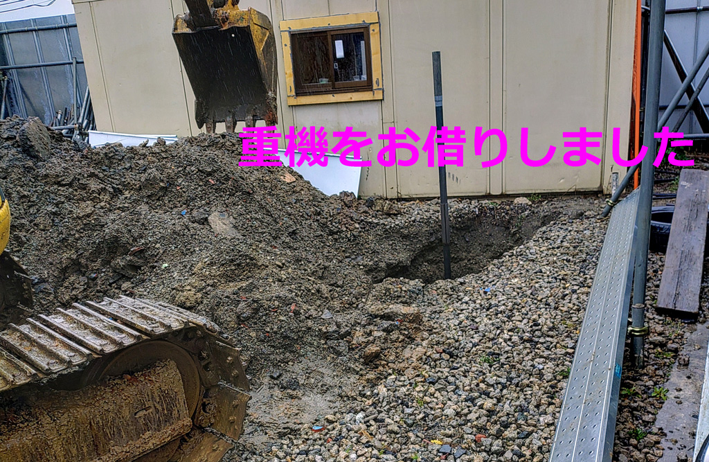 奈良県中部 建設会社の資材置き場に井戸を掘りました
