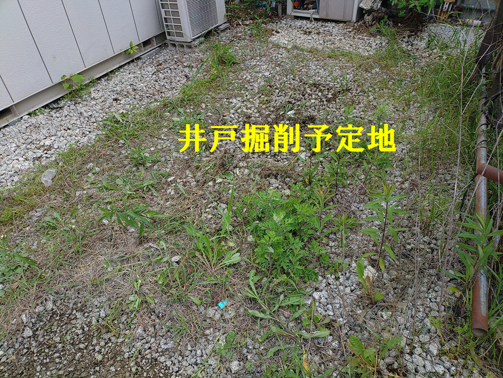 奈良県香芝市の企業様にて掘り井戸施工