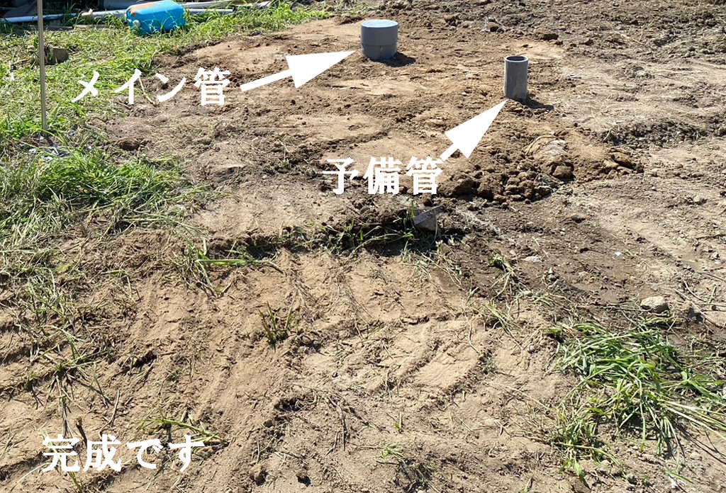 井戸水で冷暖房のビニールハウス  大阪府のいちご狩り園さま
