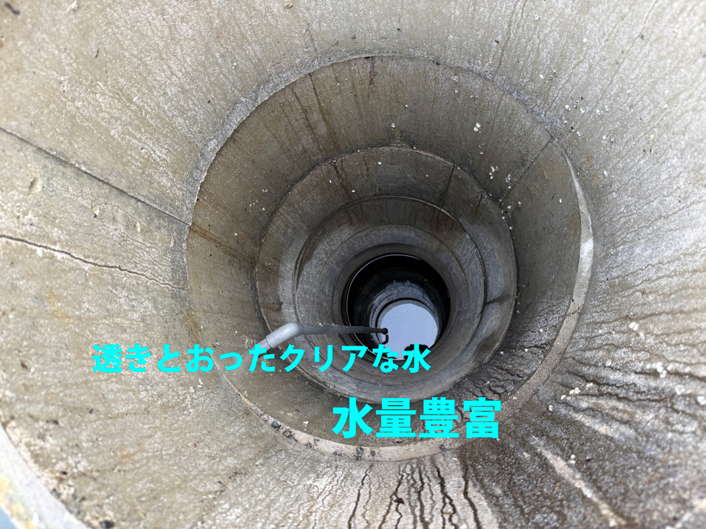 ホウワのスチール井戸蓋 フルオーダーであらゆるサイズに対応