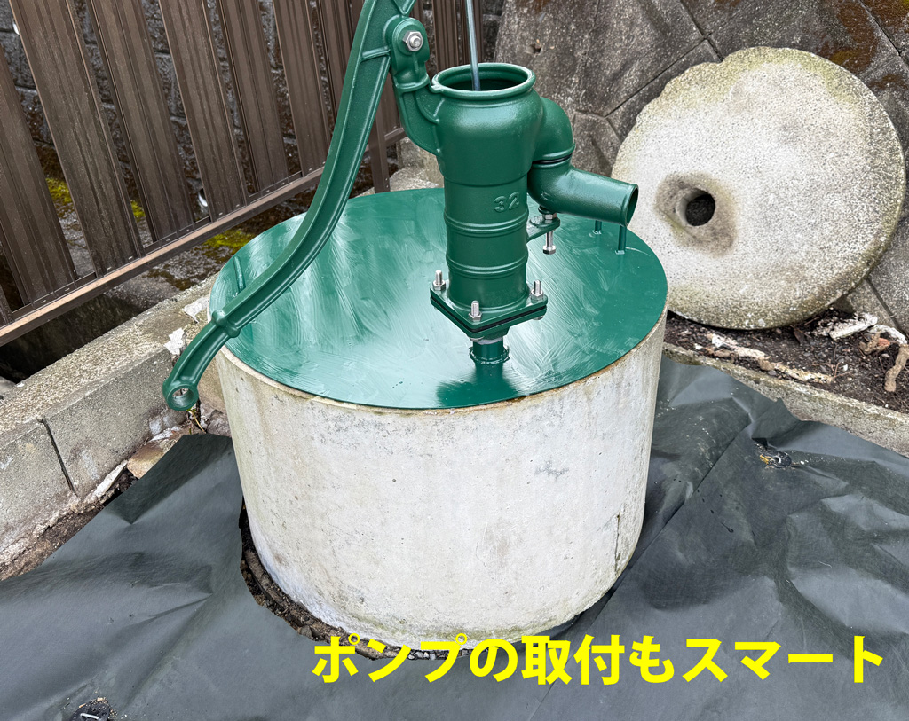 ホウワのスチール井戸蓋  フルオーダーであらゆるサイズに対応