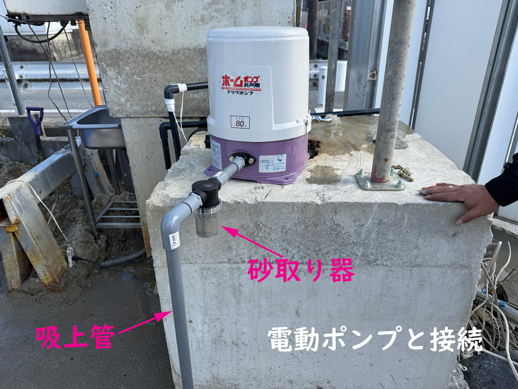 駐車場に井戸をつくる 奈良県大和郡山市で超打込み井戸「剛筒」を施工