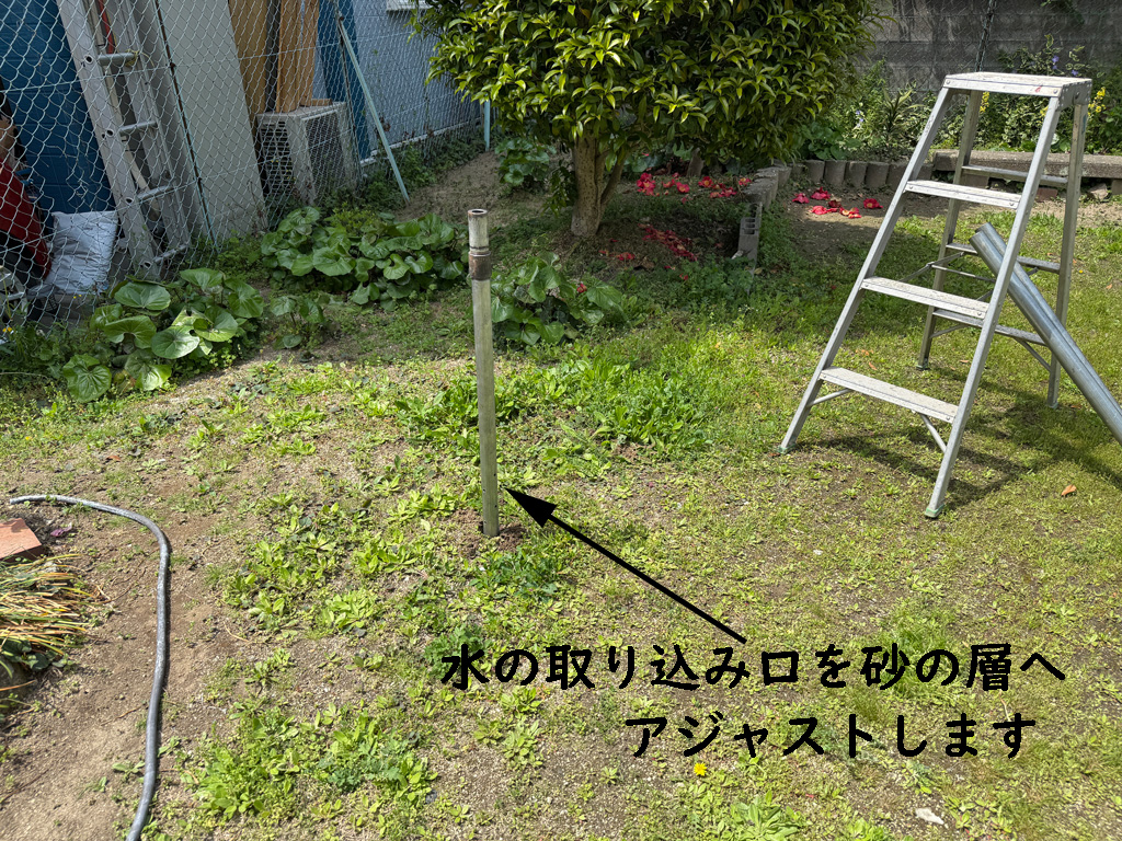 自治会の皆さまと井戸づくり 大阪府枚方市 牧野阪一丁目自治会さま