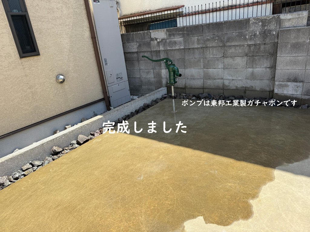 矢太郎Proを使って井戸づくり | 大阪府東大阪市にて