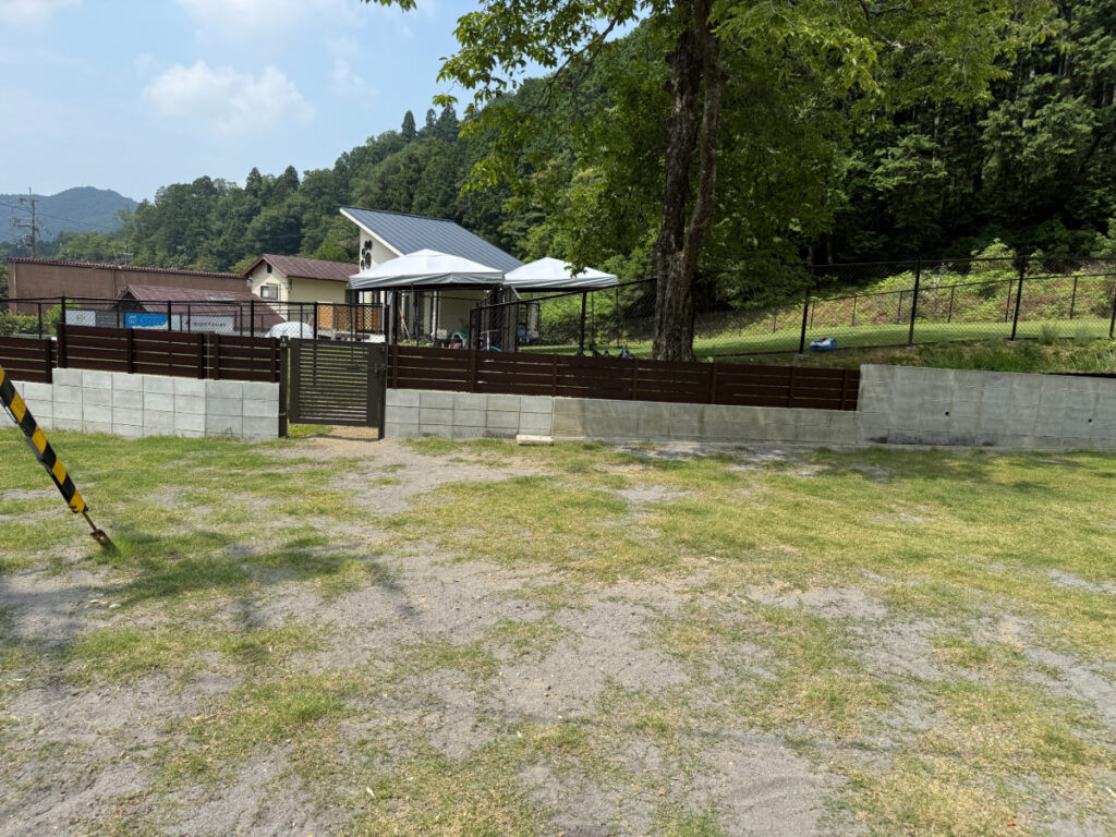 DOGRUN Gu&Miche所在地: 〒601-1395 京都府宇治市炭山西ノ谷西ノ谷36
電話番号: 080-1469-1422