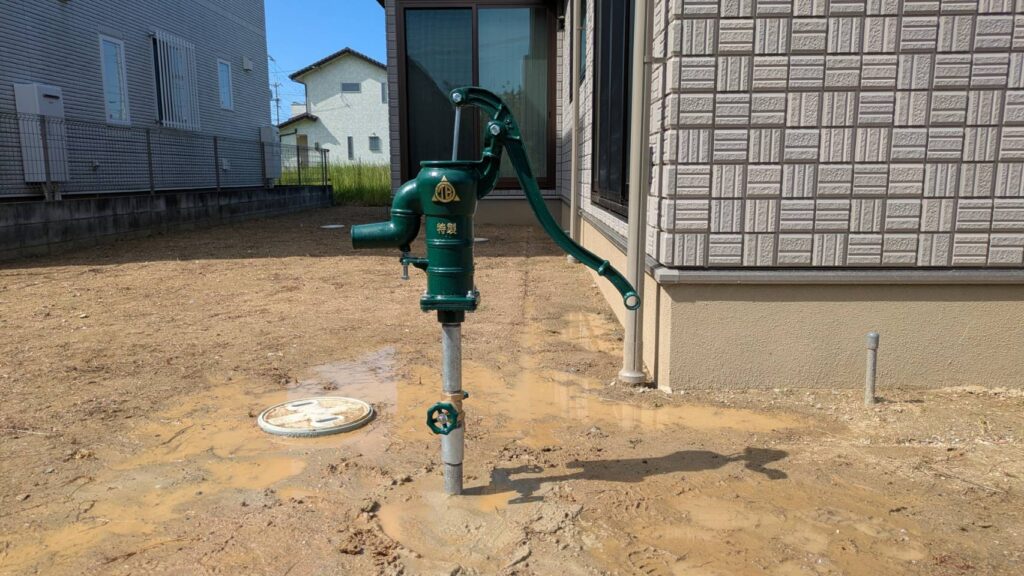 2時間かからず完了しました