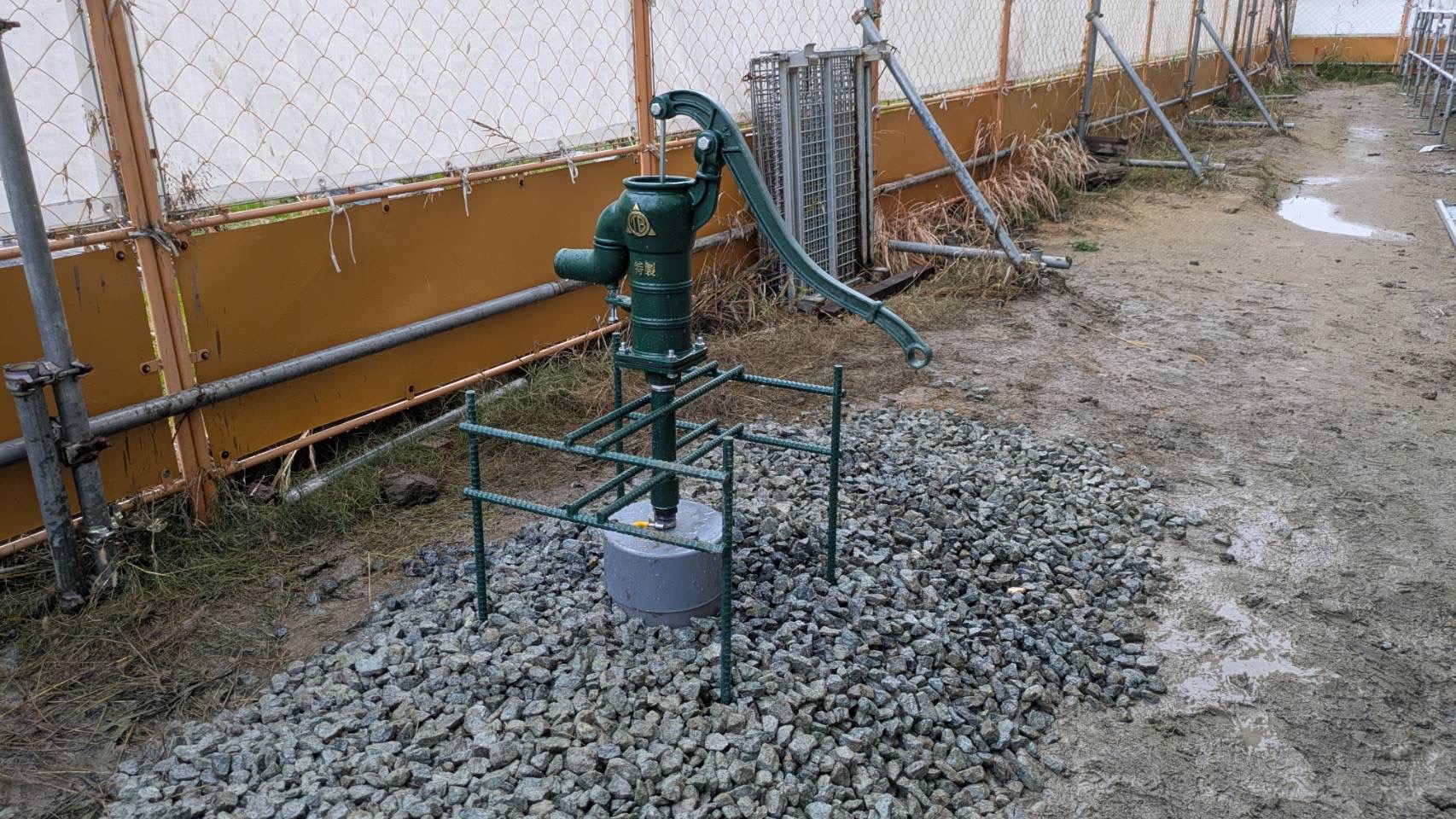 完成ガチャポン