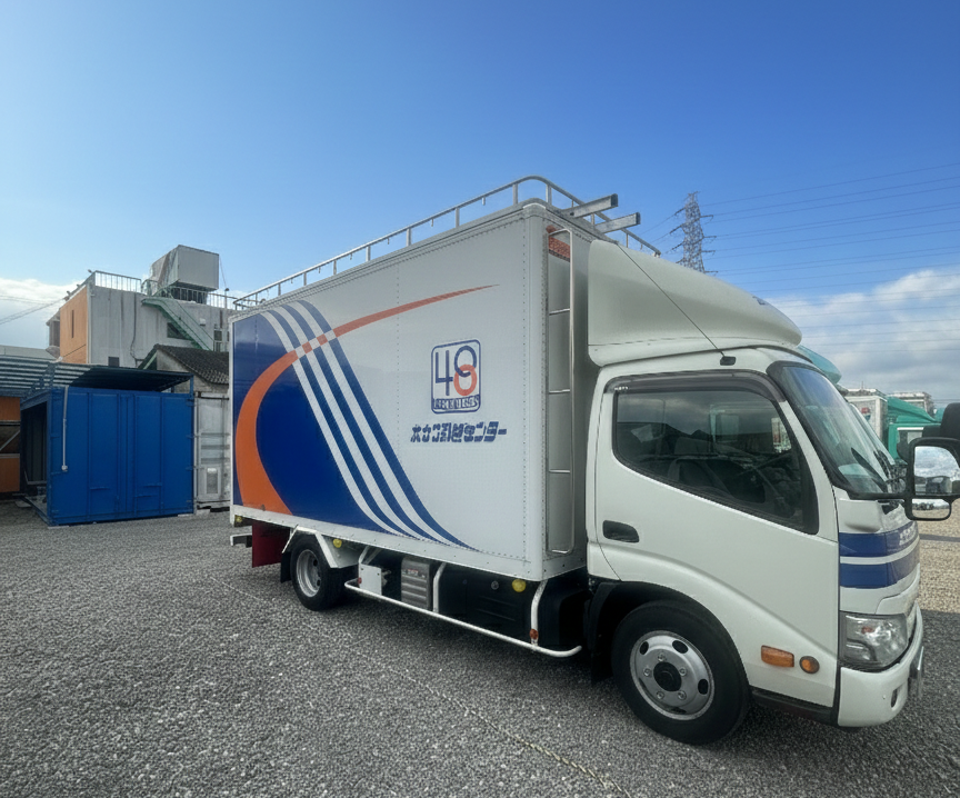 ホウワの特注トラック