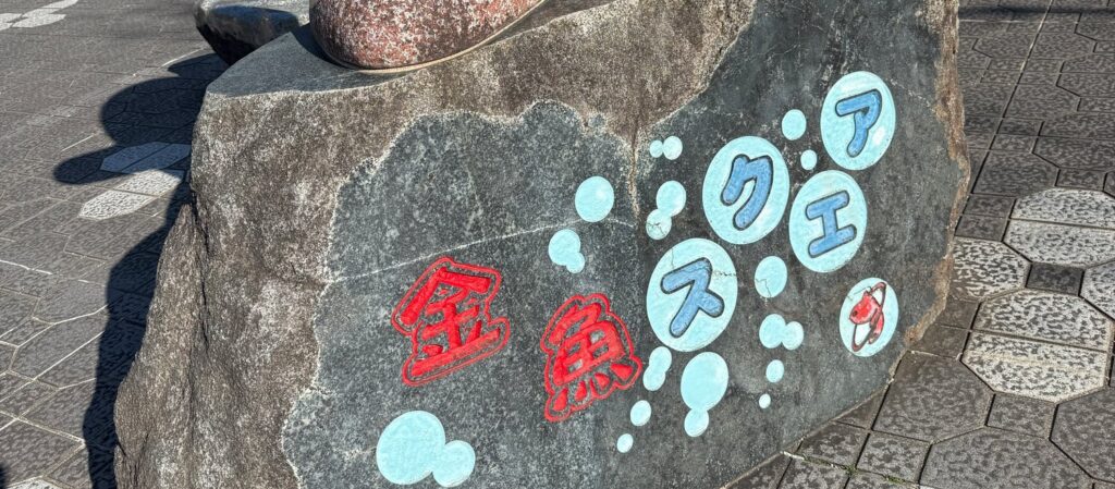 第28回ホウワ杯