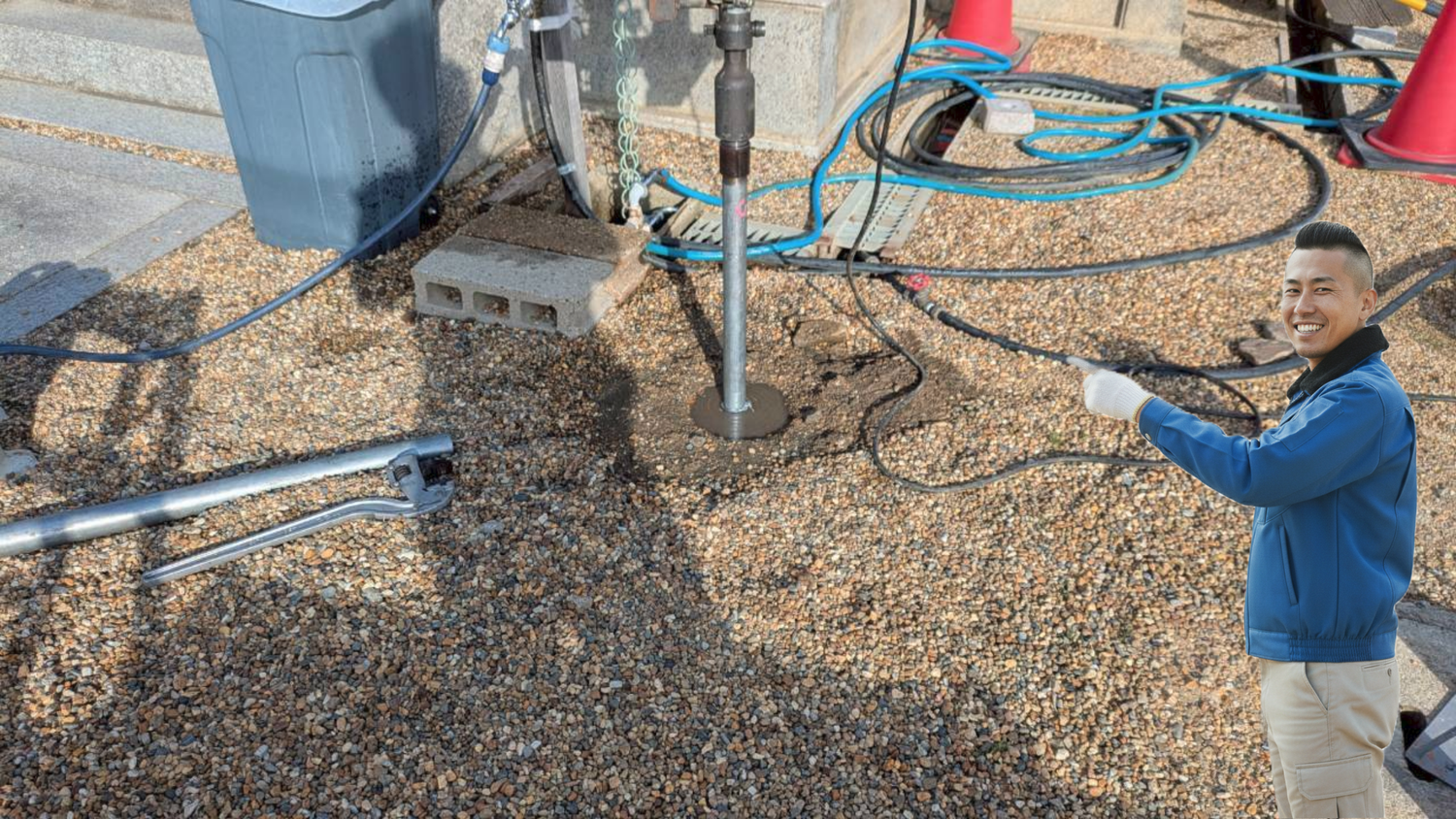 水脈ヒットの瞬間